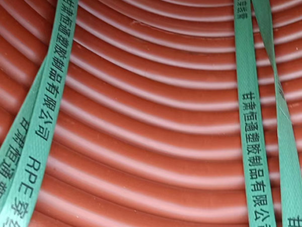 rpe曲麻莱穿线管运用特性